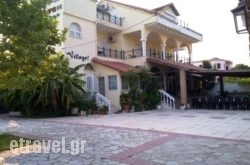 The Village hollidays The Village hollidays