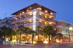 Tropicana hollidays Tropicana hollidays