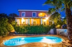 Dryades Villa hollidays