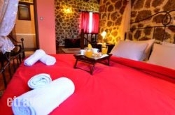 Filiantra Guesthouse hollidays