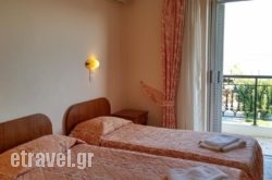 Anetis Hotel hollidays