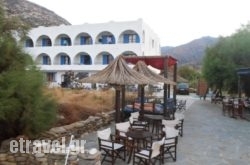 Kouros hollidays Kouros hollidays