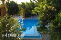 Oasis Apartments & Rooms hollidays