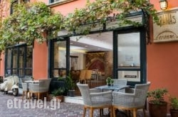 Vranas Studios hollidays Vranas Studios hollidays