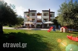 Agrelia hollidays Agrelia hollidays