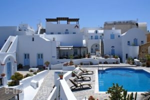 Aethrio_lowest prices_in_Hotel_Cyclades Islands_Sandorini_Sandorini Rest Areas