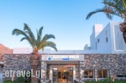 Elounda Breeze Resort hollidays