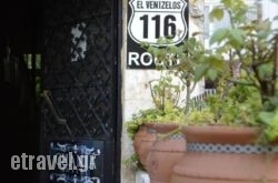 Chania Hostel hollidays