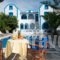 Pension George_accommodation_in_Hotel_Cyclades Islands_Sandorini_Sandorini Chora
