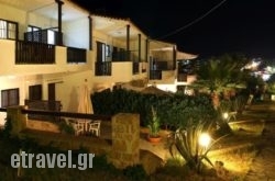 Villa Madeleine hollidays Villa Madeleine hollidays