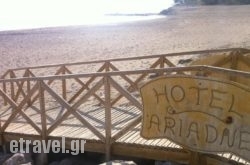 Ariadni Hotel hollidays Ariadni Hotel hollidays