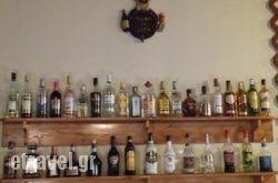 Agroktima Ioli hollidays Agroktima Ioli hollidays