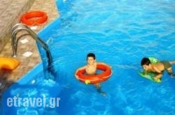 Mantas Seaside Loutraki hollidays