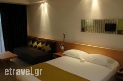 Hotel Casino Xanthi hollidays