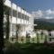 Hotel Casino Xanthi_lowest prices_in_Hotel_Thraki_Xanthi_Xanthi City