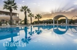 Kouros Palace hollidays