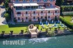 Anemona Beach Hotel hollidays