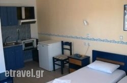 Christos hollidays Christos hollidays