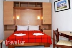 Serifos Beach hollidays Serifos Beach hollidays