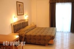 Laka Studios & Suites hollidays