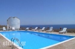 Blue Horison hollidays Blue Horison hollidays