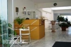 M hollidays M hollidays