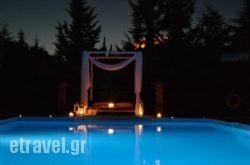 Villas Elpiniki hollidays