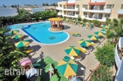 Pelopas Resort hollidays