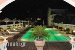 Hotel Cristina Maris hollidays Hotel Cristina Maris hollidays