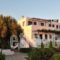 Lindos Athena_lowest prices_in_Hotel_Dodekanessos Islands_Rhodes_Lindos