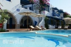 Dimitra Hotel hollidays Dimitra Hotel hollidays
