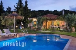 Villa Petra hollidays Villa Petra hollidays