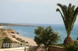 Villa Xenia hollidays Villa Xenia hollidays