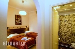 Semiramis Hotel hollidays Semiramis Hotel hollidays