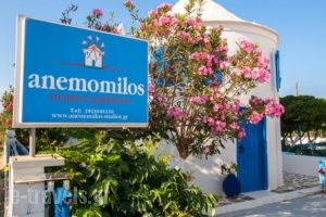 Anemomilos Studios_best prices_in_Hotel_Crete_Chania_Kissamos