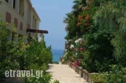 Paralia Luxury Apartments hollidays Paralia Luxury Apartments hollidays