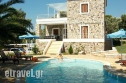 Sellados Villas hollidays
