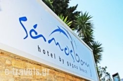 Samos Bay Hotel by Gagou Beach  