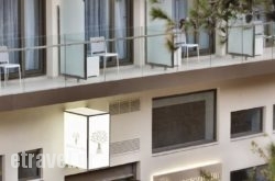 Acropolis Hill hollidays Acropolis Hill hollidays