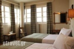 Karavos hollidays Karavos hollidays