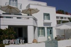 Alba Studios hollidays Alba Studios hollidays