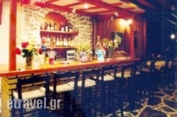 Zeta Rooms hollidays