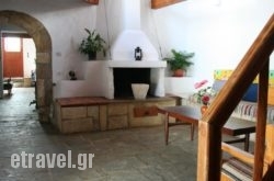 Villa Kounali hollidays Villa Kounali hollidays