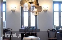 Apeiros Chora hollidays Apeiros Chora hollidays