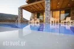 Estrella Villas hollidays Estrella Villas hollidays