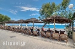 Nostos Hotel hollidays Nostos Hotel hollidays