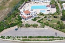 Sweet Kalimera Apartments hollidays Sweet Kalimera Apartments hollidays