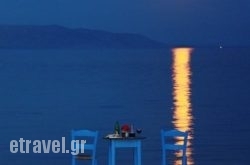 Hotel Fisilanis hollidays