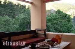 Porofarago hollidays