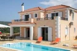 Villa Vatsa hollidays